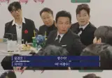 배우 이광수, 유료 소통 플랫폼 버블(bubble) 시작.jpg