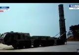 이게 사거리가 500km도 안 나온다는 말을 믿으라는 거냐