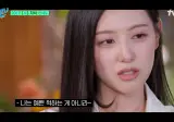 김지원) 예쁜척하는게 아니라~ 그냥 예쁘게 태어난 곤데 - 35살.version