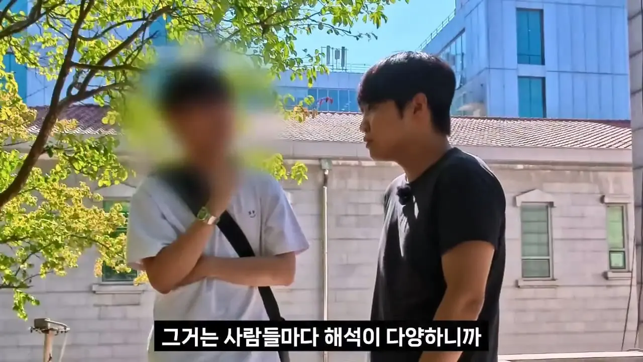 종교는 인간이 만들었다는 서울대생, 목사는 답할 수 있을까.mp4_20261001_153005.457.jpg