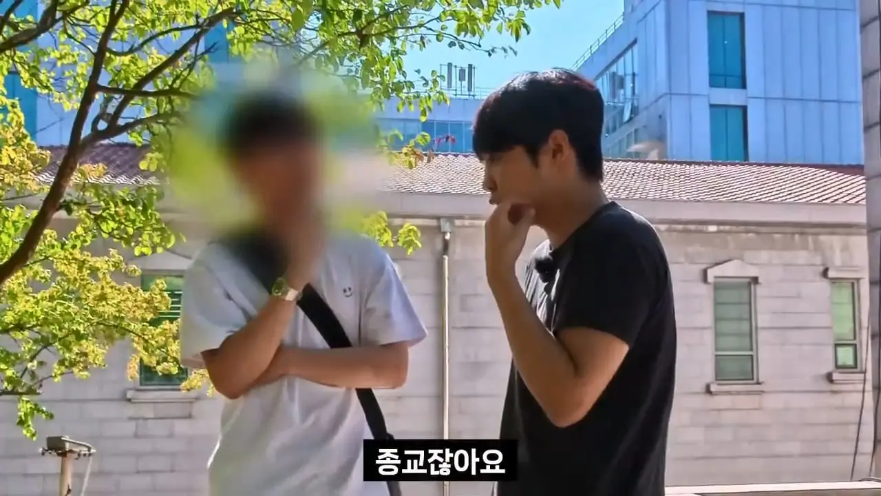 종교는 인간이 만들었다는 서울대생, 목사는 답할 수 있을까.mp4_20261001_153020.040.jpg
