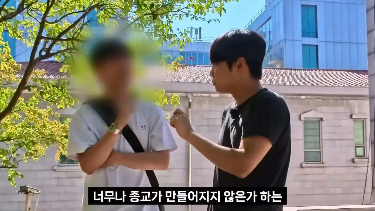종교는 인간이 만들었다는 서울대생, 목사는 답할 수 있을까.mp4_20261001_153621.672.jpg