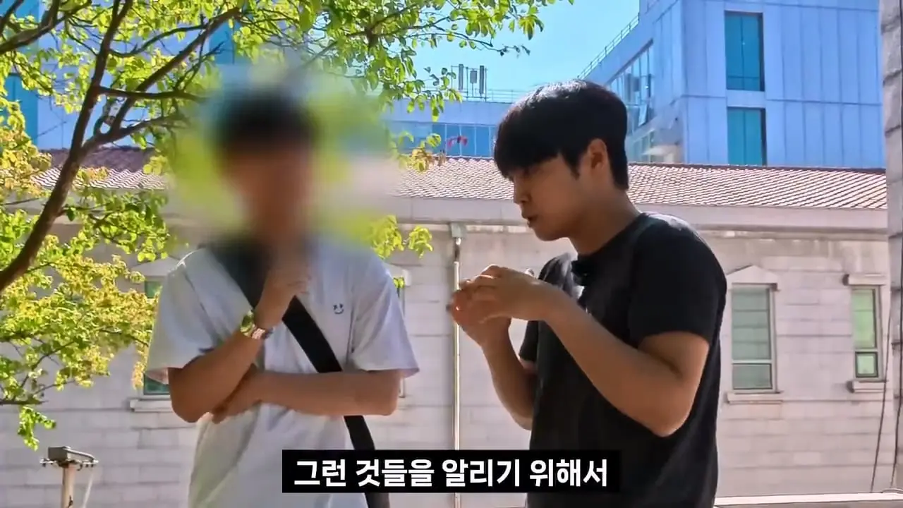 종교는 인간이 만들었다는 서울대생, 목사는 답할 수 있을까.mp4_20261001_152732.448.jpg
