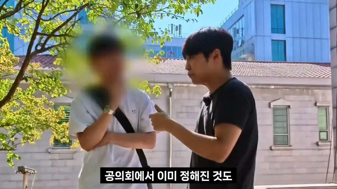 종교는 인간이 만들었다는 서울대생, 목사는 답할 수 있을까.mp4_20261001_153037.336.jpg