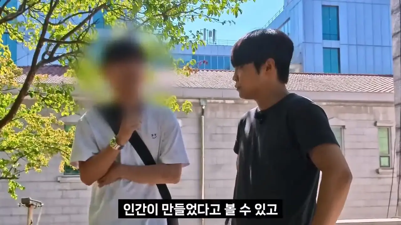 종교는 인간이 만들었다는 서울대생, 목사는 답할 수 있을까.mp4_20261001_152647.697.jpg