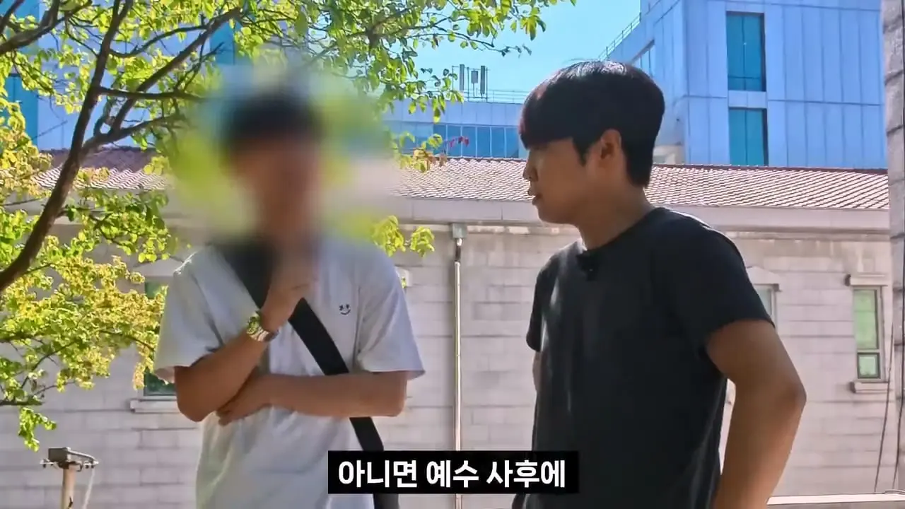 종교는 인간이 만들었다는 서울대생, 목사는 답할 수 있을까.mp4_20261001_152637.034.jpg