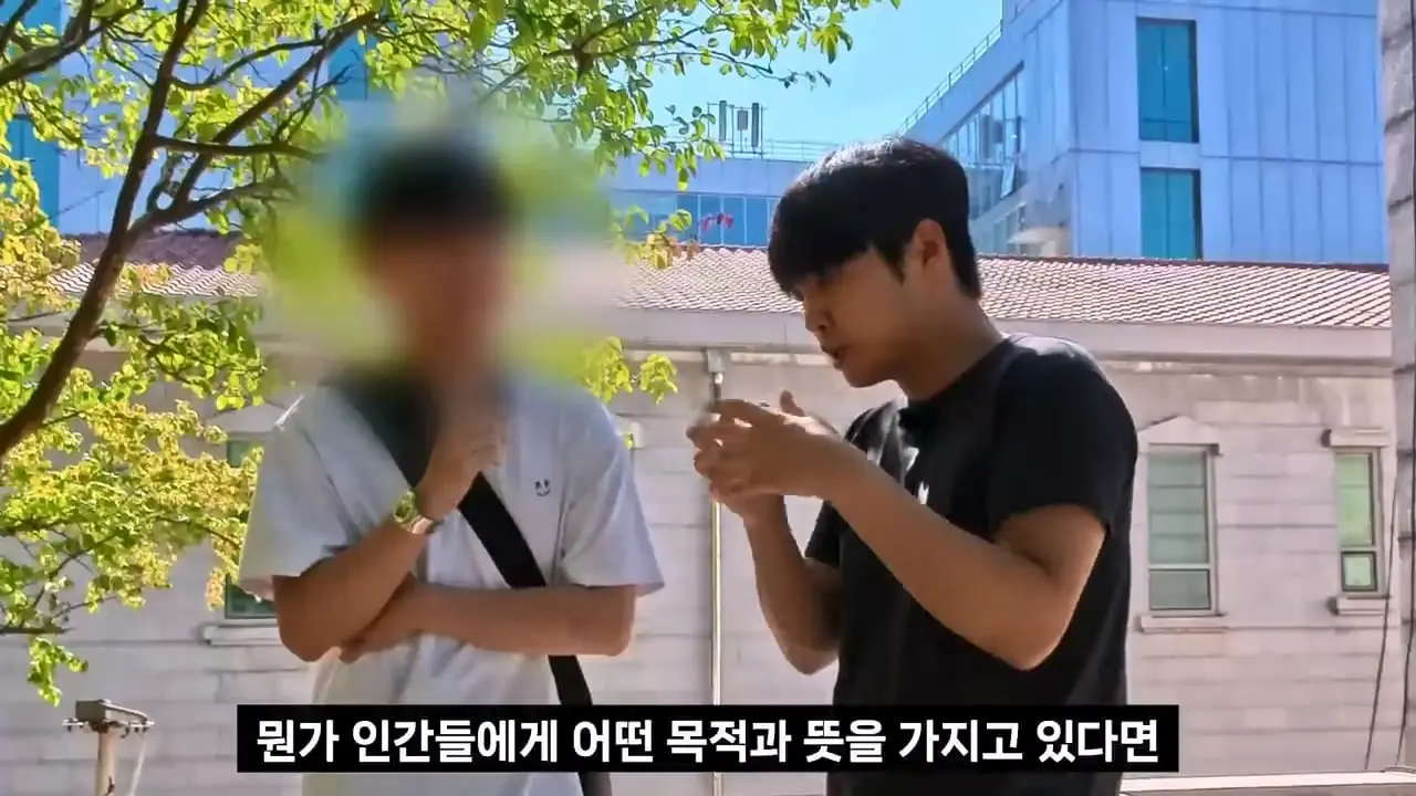 종교는 인간이 만들었다는 서울대생, 목사는 답할 수 있을까.mp4_20261001_152729.649.jpg