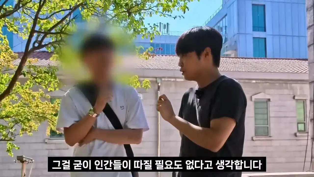 종교는 인간이 만들었다는 서울대생, 목사는 답할 수 있을까.mp4_20261001_152712.401.jpg