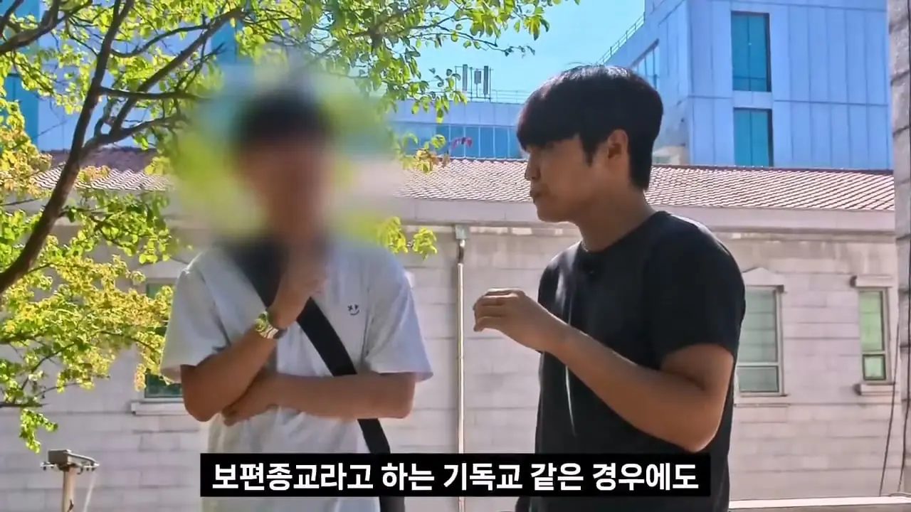 종교는 인간이 만들었다는 서울대생, 목사는 답할 수 있을까.mp4_20261001_152614.369.jpg