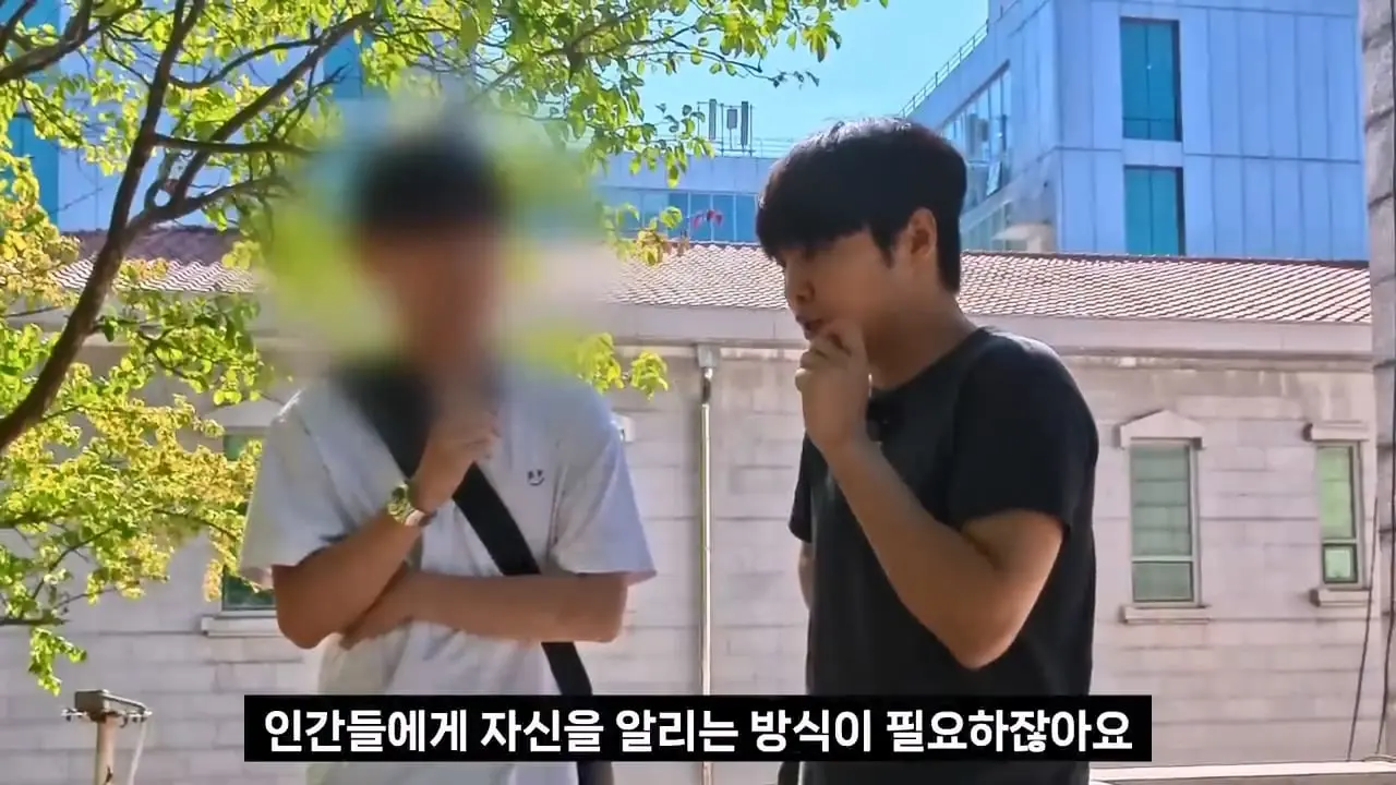 종교는 인간이 만들었다는 서울대생, 목사는 답할 수 있을까.mp4_20261001_152703.569.jpg