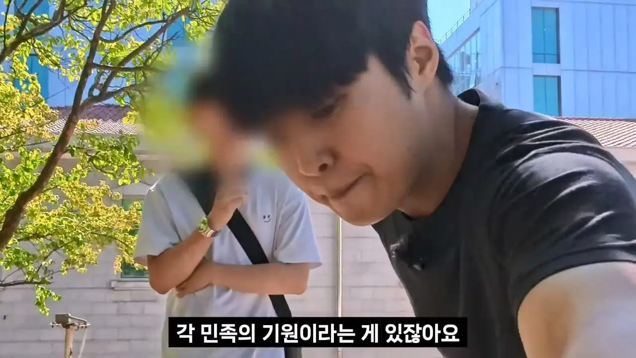 종교는 인간이 만들었다는 서울대생, 목사는 답할 수 있을까.mp4_20261001_152553.441.jpg