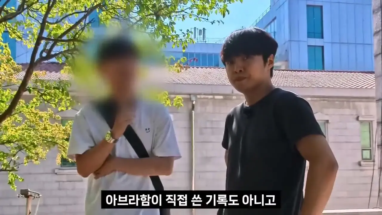 종교는 인간이 만들었다는 서울대생, 목사는 답할 수 있을까.mp4_20261001_152632.842.jpg