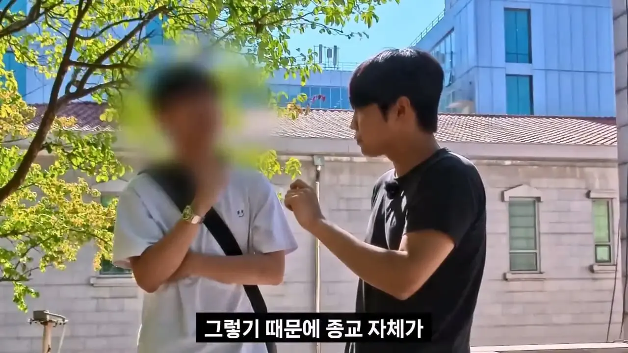 종교는 인간이 만들었다는 서울대생, 목사는 답할 수 있을까.mp4_20261001_153617.568.jpg