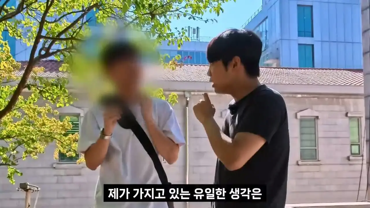 종교는 인간이 만들었다는 서울대생, 목사는 답할 수 있을까.mp4_20261001_153714.712.jpg