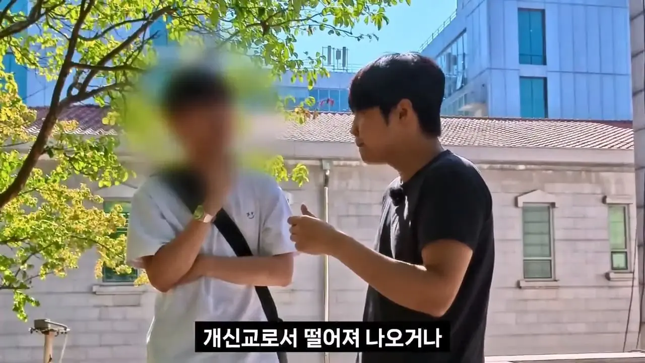 종교는 인간이 만들었다는 서울대생, 목사는 답할 수 있을까.mp4_20261001_153044.641.jpg