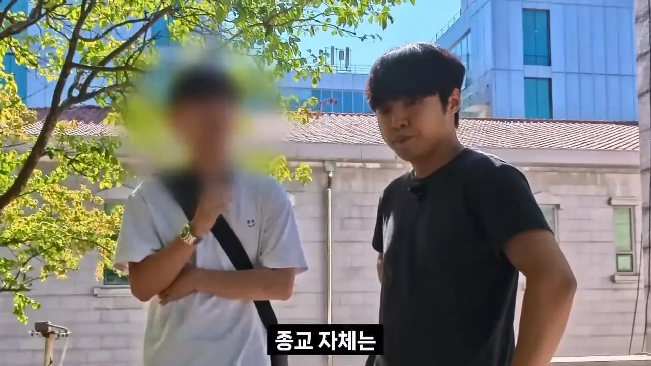 종교는 인간이 만들었다는 서울대생, 목사는 답할 수 있을까.mp4_20261001_152646.105.jpg