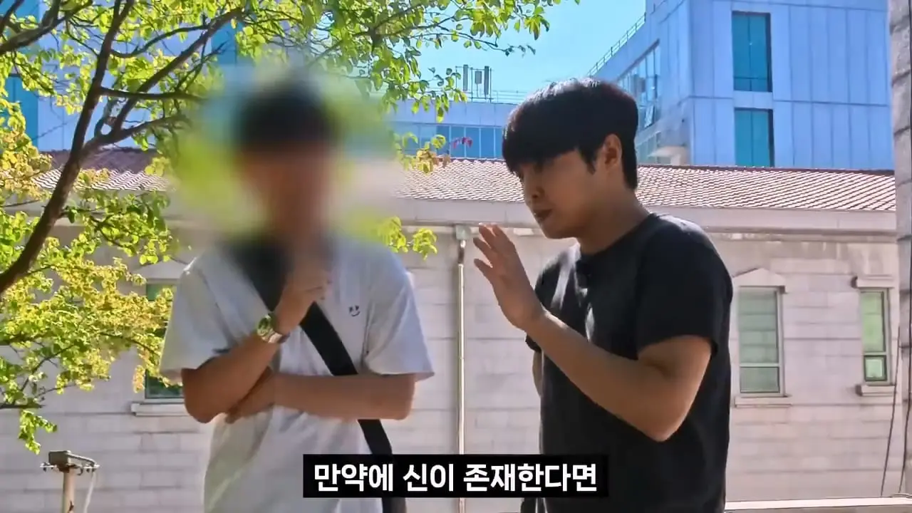 종교는 인간이 만들었다는 서울대생, 목사는 답할 수 있을까.mp4_20261001_152701.625.jpg