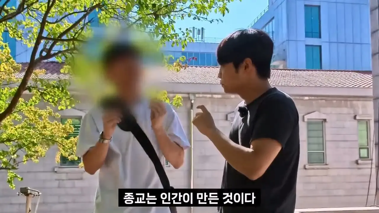 종교는 인간이 만들었다는 서울대생, 목사는 답할 수 있을까.mp4_20261001_153717.311.jpg