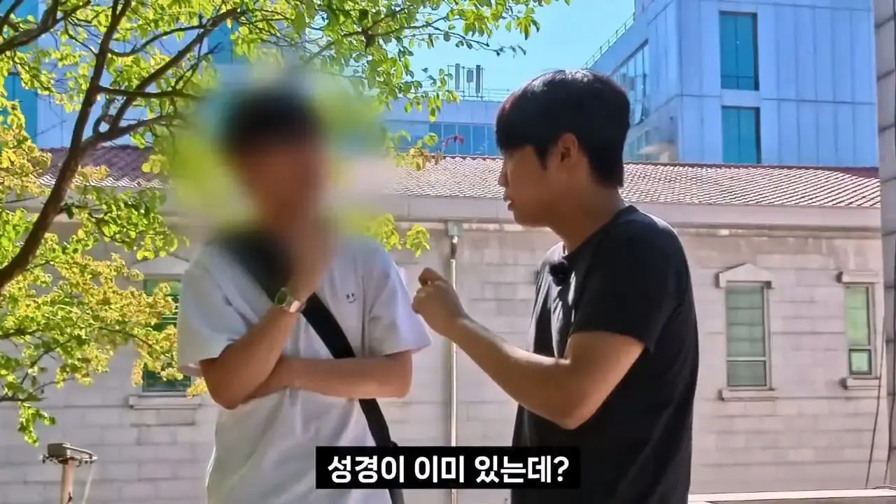 종교는 인간이 만들었다는 서울대생, 목사는 답할 수 있을까.mp4_20261001_153009.552.jpg