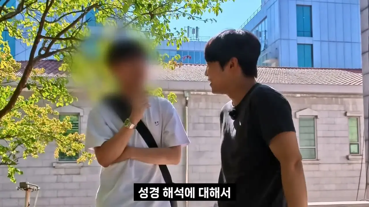 종교는 인간이 만들었다는 서울대생, 목사는 답할 수 있을까.mp4_20261001_153000.329.jpg