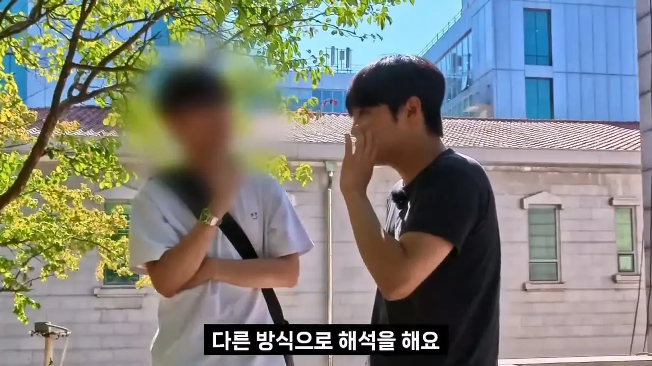 종교는 인간이 만들었다는 서울대생, 목사는 답할 수 있을까.mp4_20261001_153015.384.jpg
