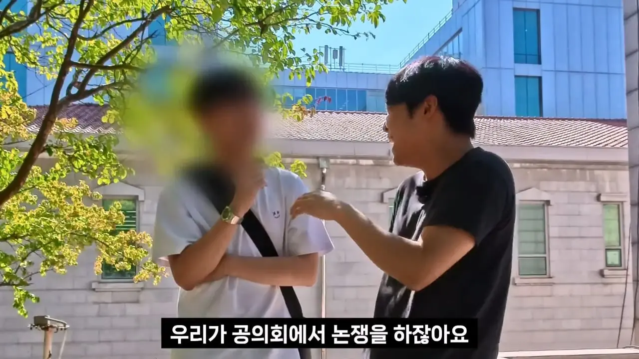 종교는 인간이 만들었다는 서울대생, 목사는 답할 수 있을까.mp4_20261001_152958.144.jpg