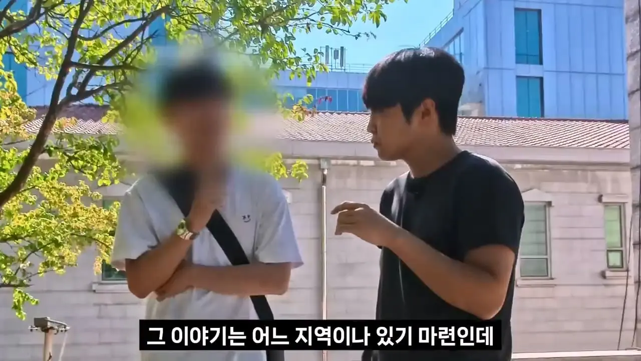 종교는 인간이 만들었다는 서울대생, 목사는 답할 수 있을까.mp4_20261001_152611.281.jpg