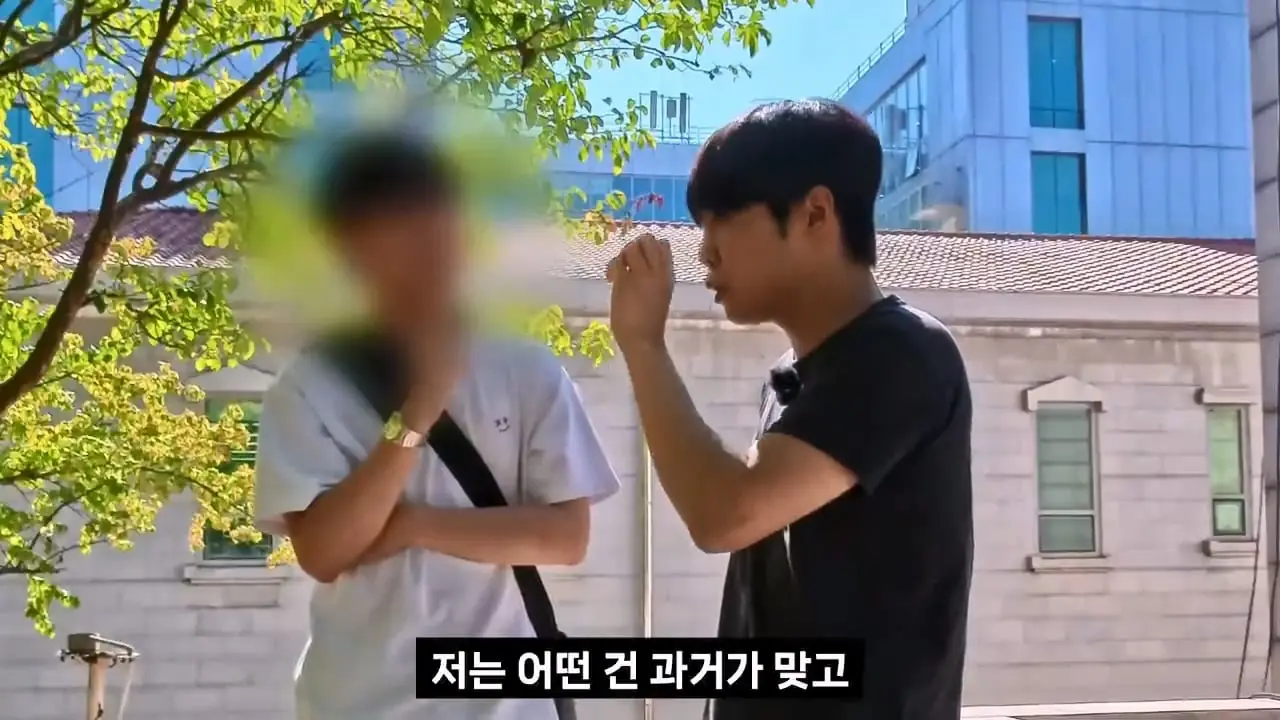 종교는 인간이 만들었다는 서울대생, 목사는 답할 수 있을까.mp4_20261001_153056.945.jpg