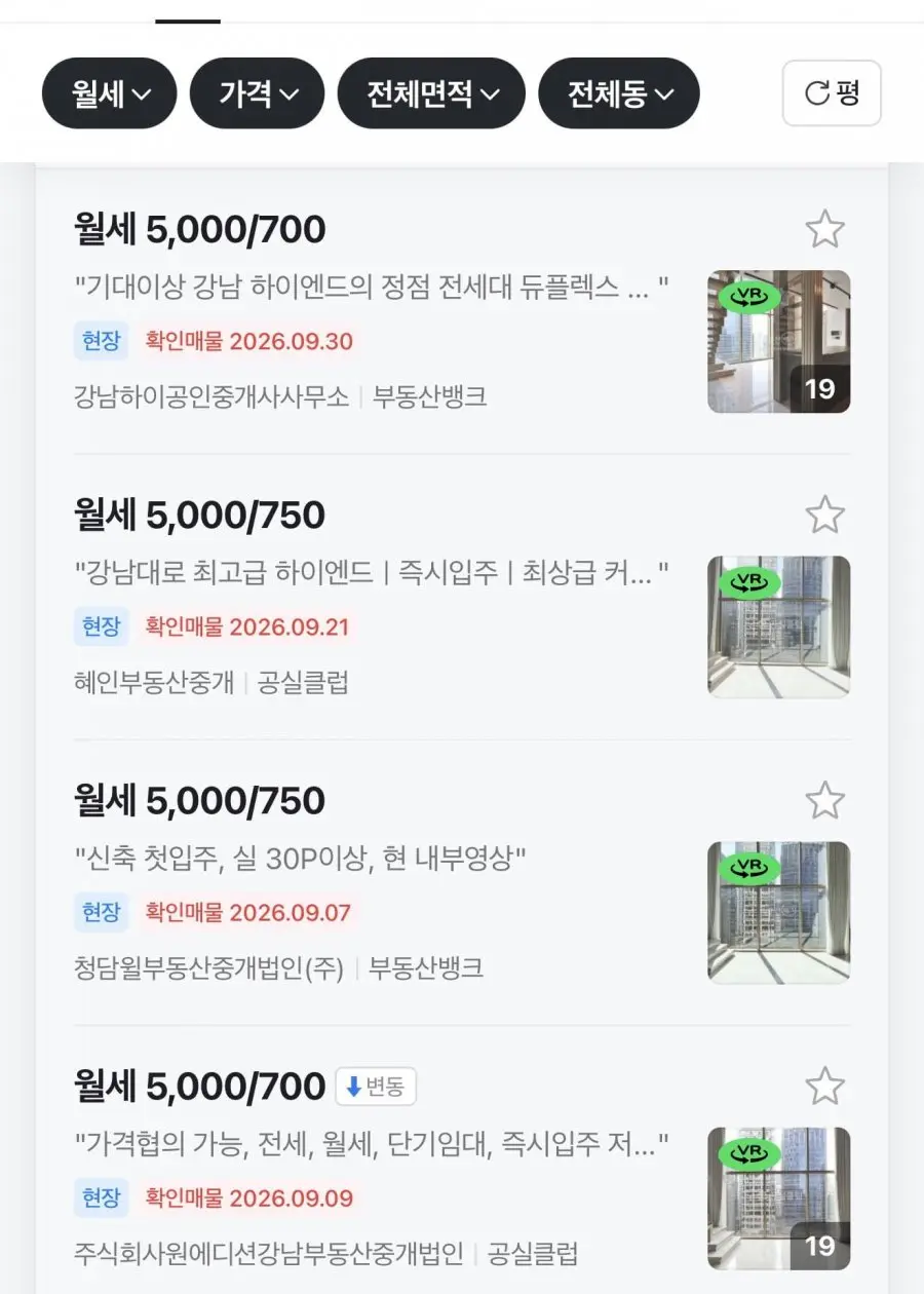 20261001181108_DhH4rOPakE.png