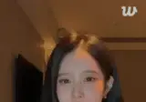 스테이씨 시은 어흐한 라방