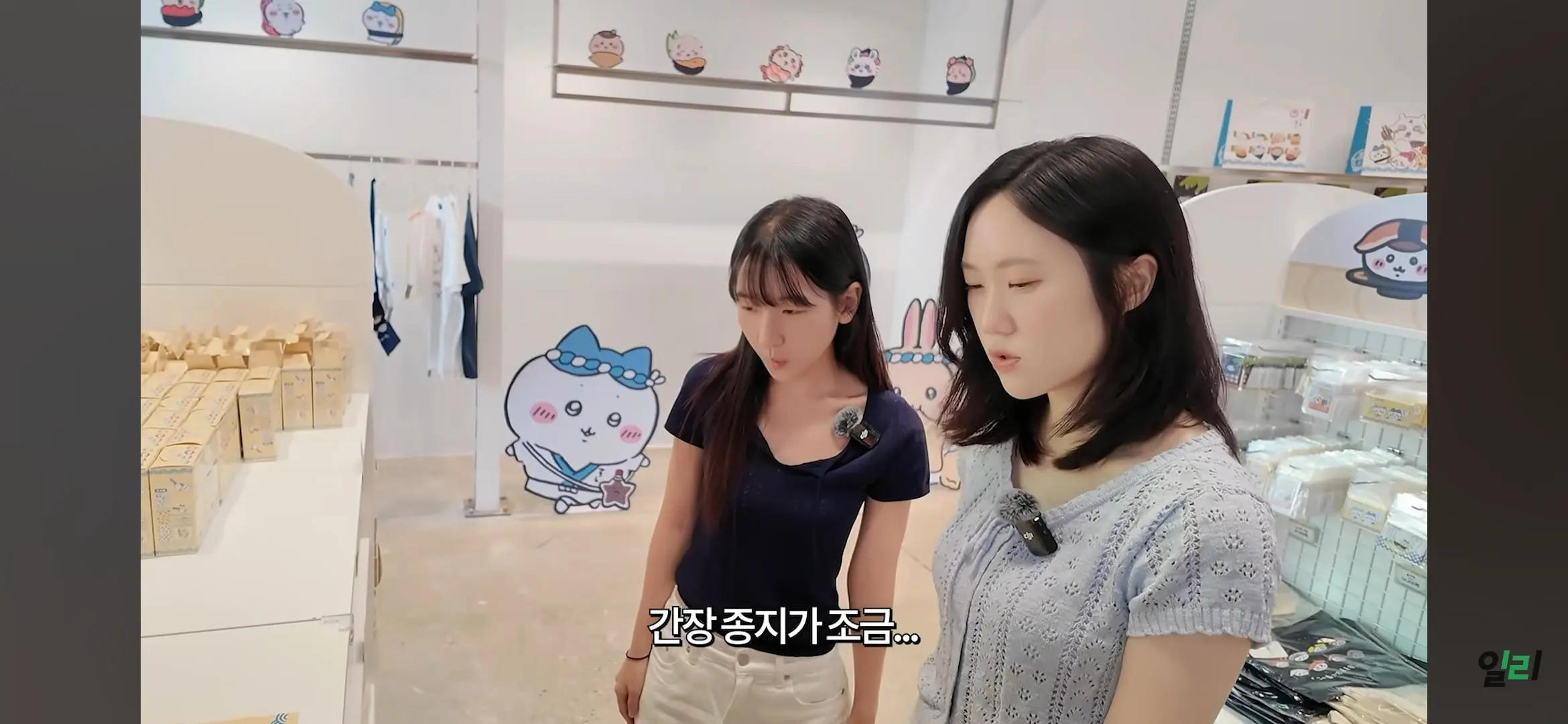 Screenshot_20261001_094436_YouTube.jpg