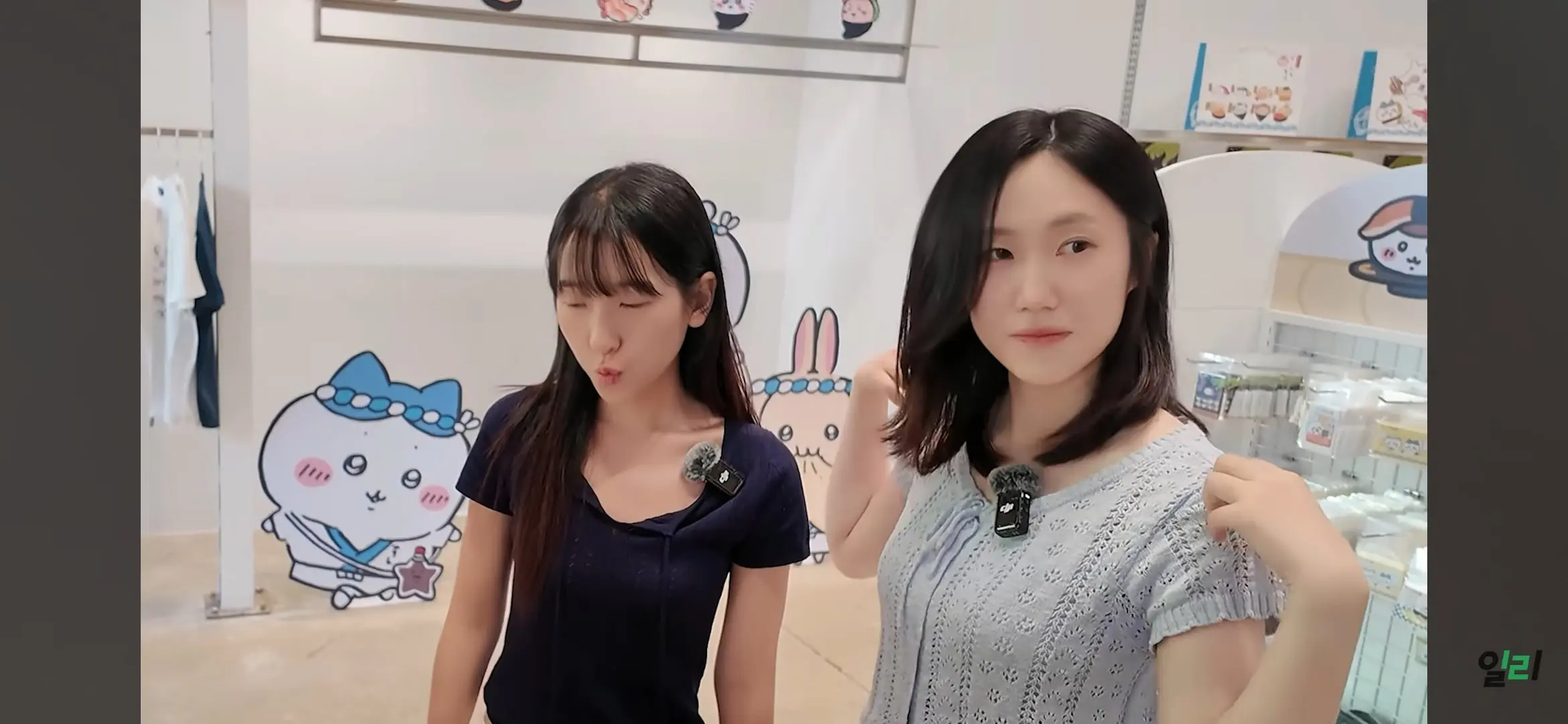 Screenshot_20261001_094452_YouTube.jpg