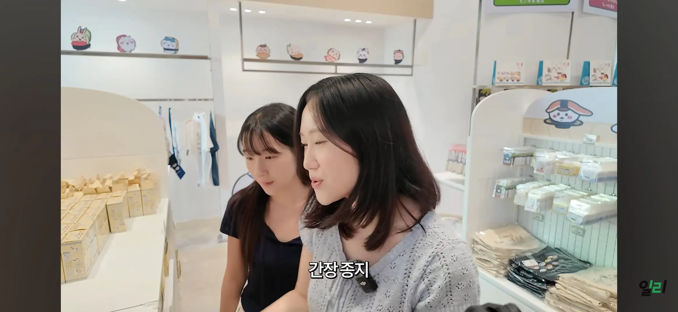 Screenshot_20261001_094347_YouTube.jpg