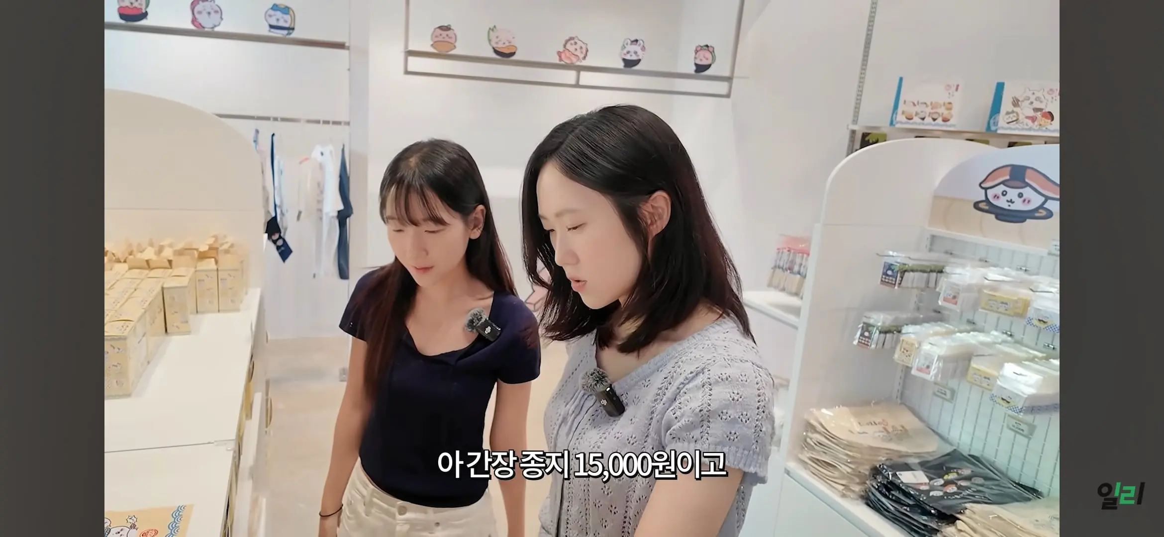 Screenshot_20261001_094416_YouTube.jpg