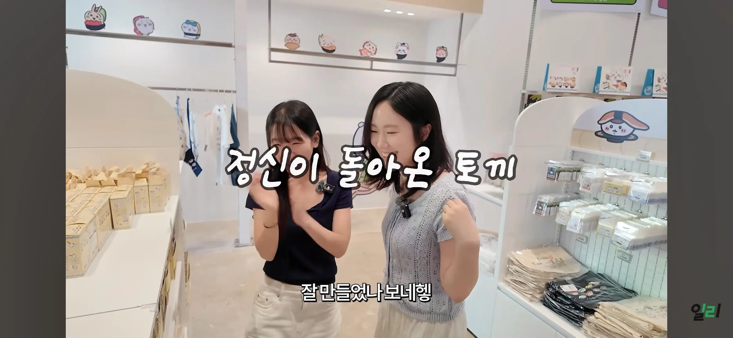 Screenshot_20261001_094507_YouTube.jpg
