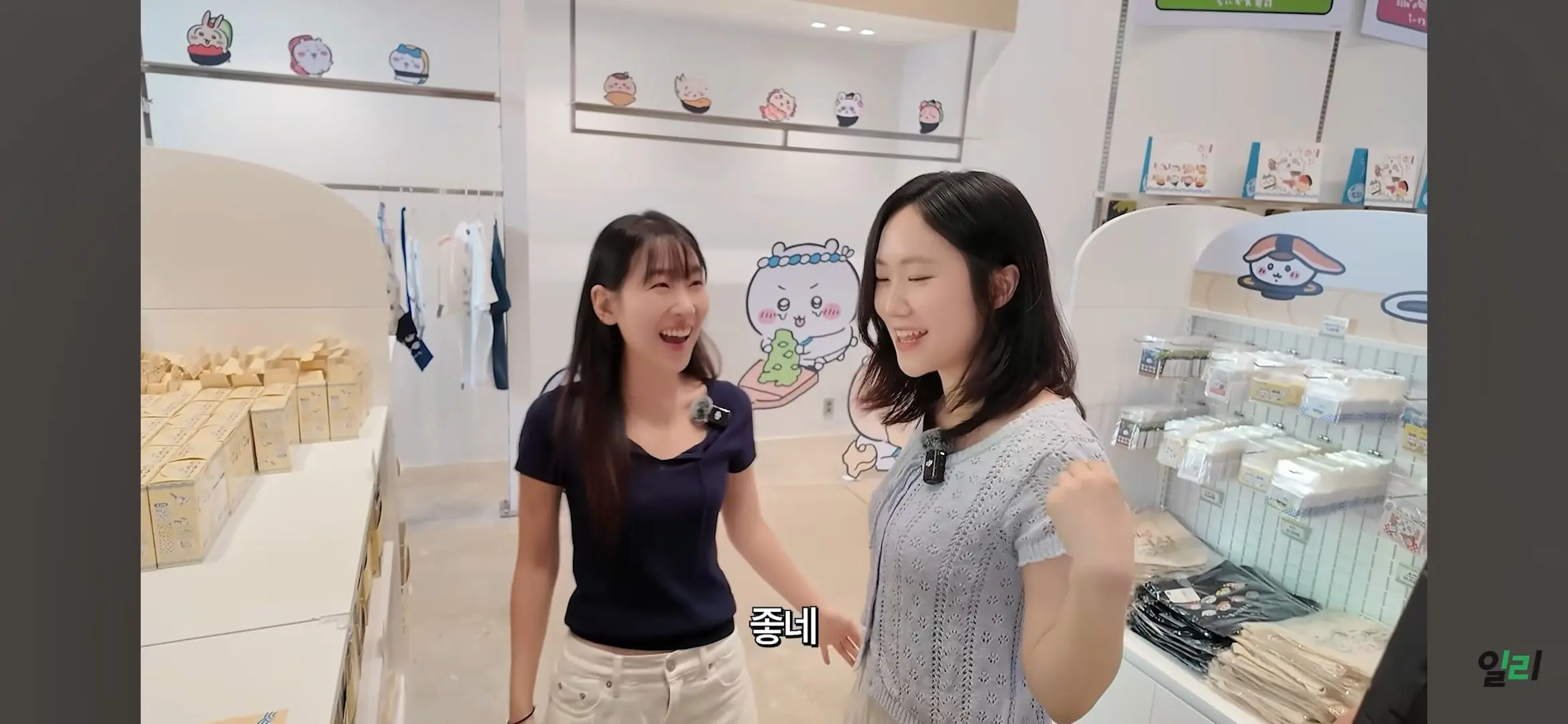 Screenshot_20261001_094459_YouTube.jpg