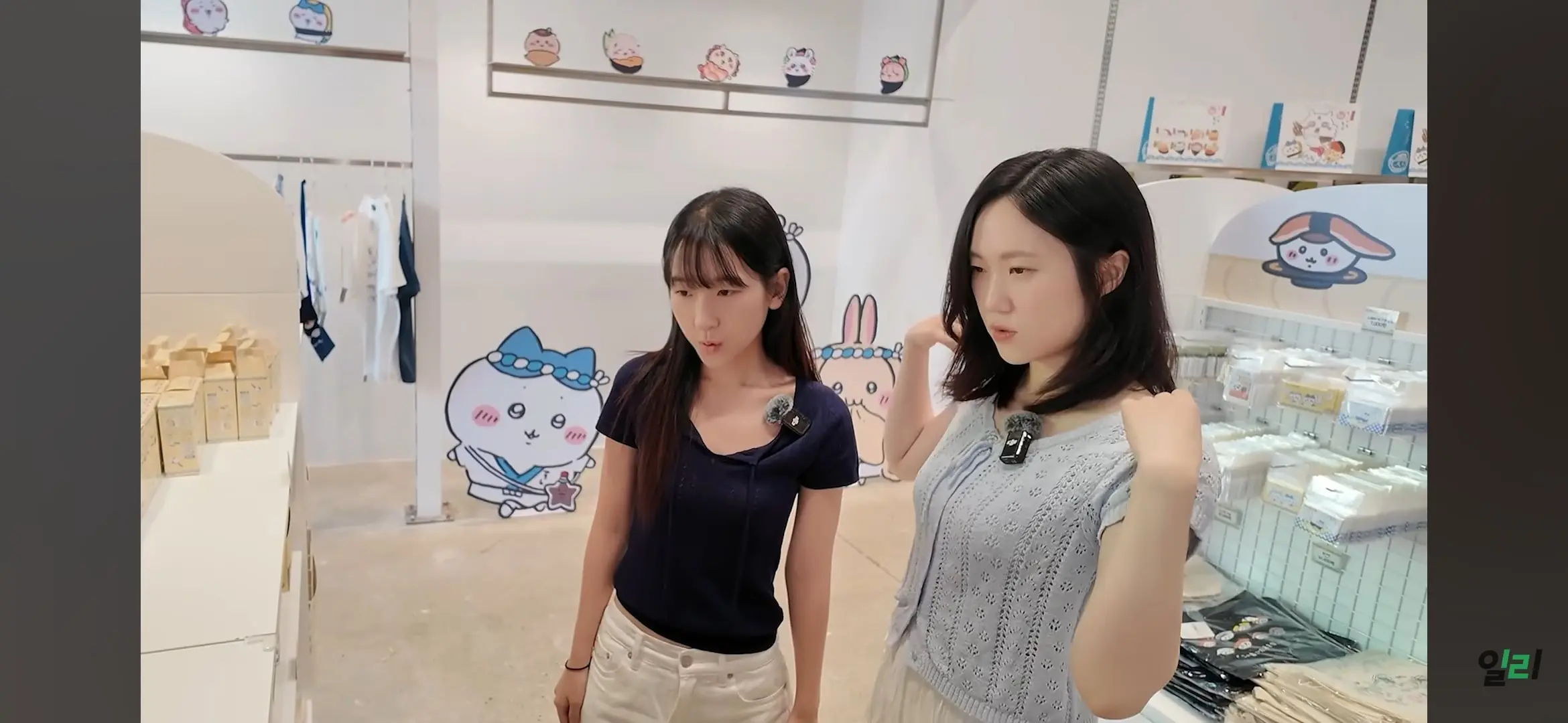 Screenshot_20261001_094442_YouTube.jpg