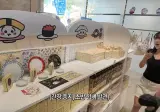 치이카와 성우들이 놀란 굿즈가격..jpg
