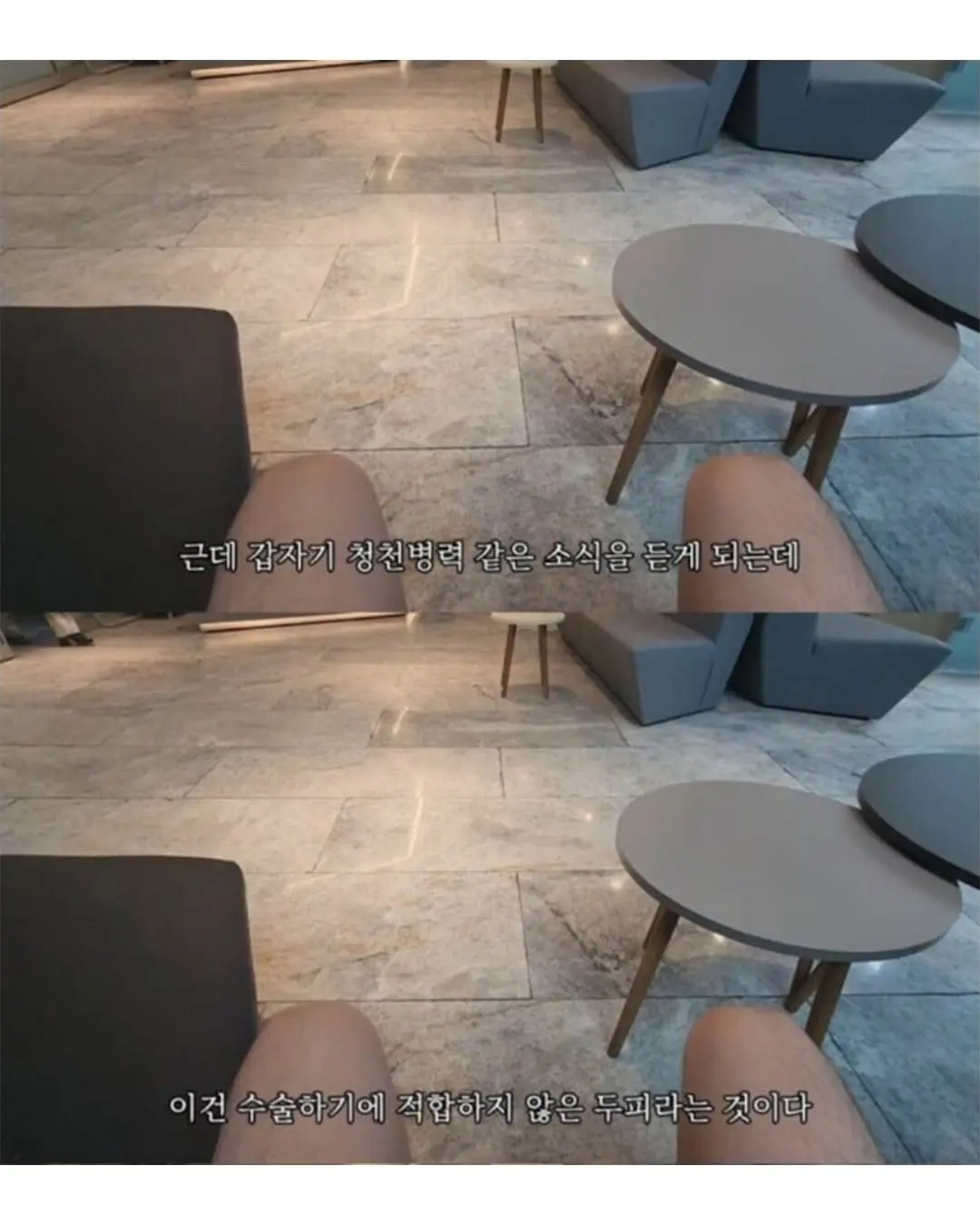 4ee69cd04c8e400b90bdbd6da41f9ea4.jpg 터키로 모발이식 받으러간 남자의 최후.jpg