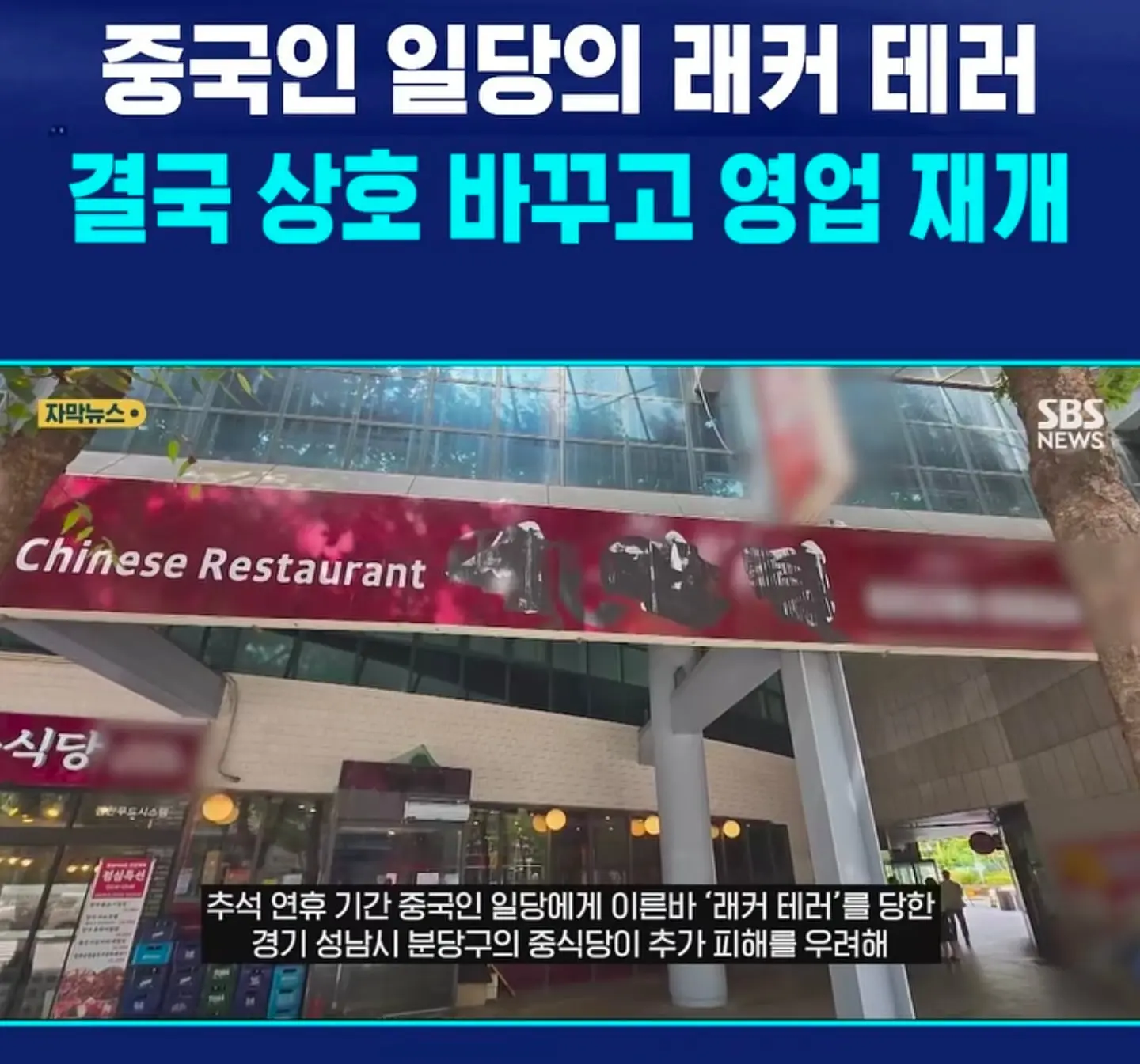 Screenshot_20260930_161007_Instagram.jpg