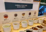 오늘부터 이것들 식당에서 불법입니다.JPG