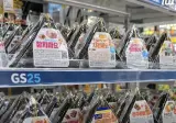미쳐버린 GS25 10월 이벤트 ㄷㄷㄷㄷ