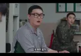신병4)GOP 장점 설명