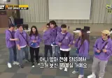 이광수 말 끊는 김종국 유재석 ㅋㅋㅋㅋㅋㅋㅋㅋㅋㅋ
