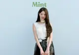파리 디올쇼 초청받은 장원영 . jpgif