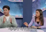 인도인들이 엄청난 자부심 느꼈다던 순간
