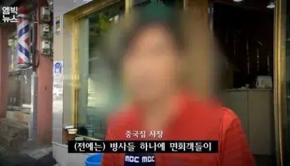 군장병들의 휴대폰 사용을 제한시도한 인근 주민들.jpg