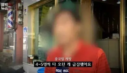 군장병들의 휴대폰 사용을 제한시도한 인근 주민들.jpg