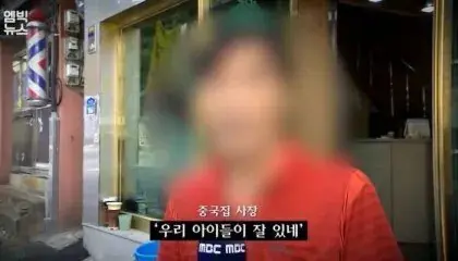 군장병들의 휴대폰 사용을 제한시도한 인근 주민들.jpg