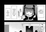 일본 만화가의 치매 노인 말상대한 썰.manga